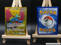 Donnersichel ex PAR 262 Paradoxrift Pokémon Karte Deutsch Near Mint