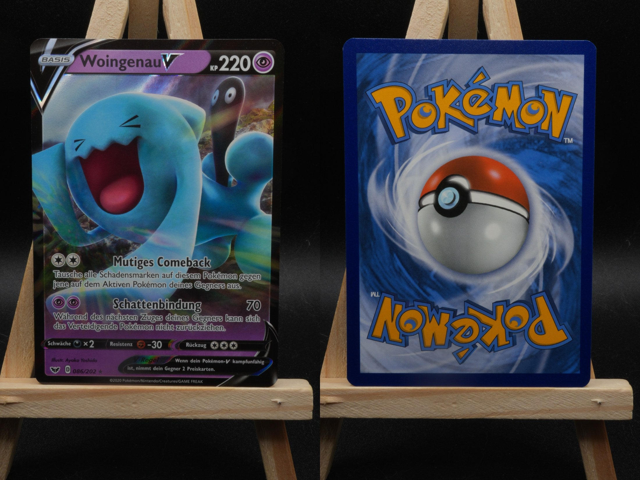 Woingenau V SSH 86 Schwert & Schild Pokémon Karte Deutsch Near Mint