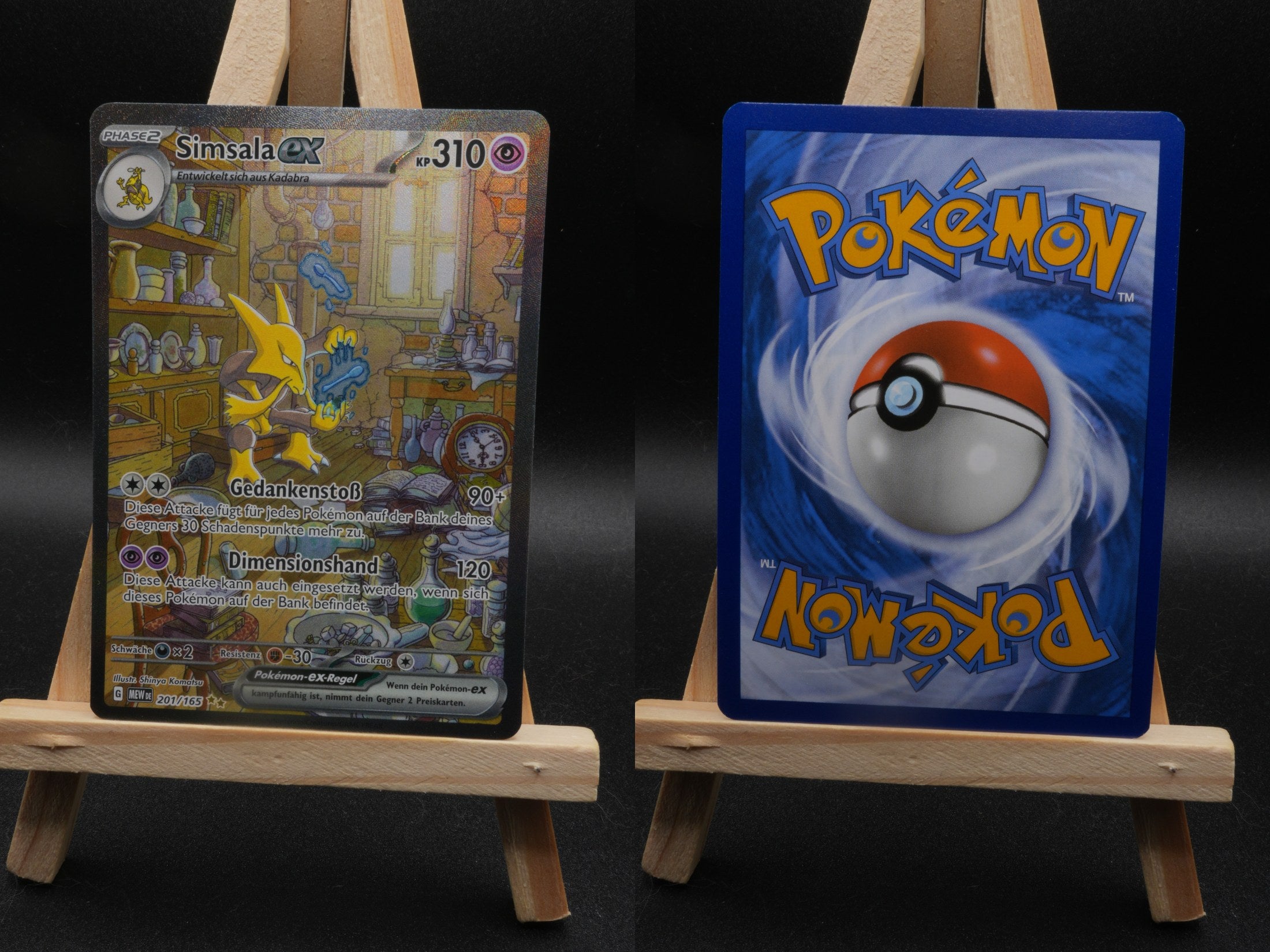 Simsala ex MEW 201 151 Pokémon Karte Deutsch Near Mint