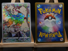Farbeagle s11a 073 Incandescent Arcana Pokémon Karte Japanisch Near Mint