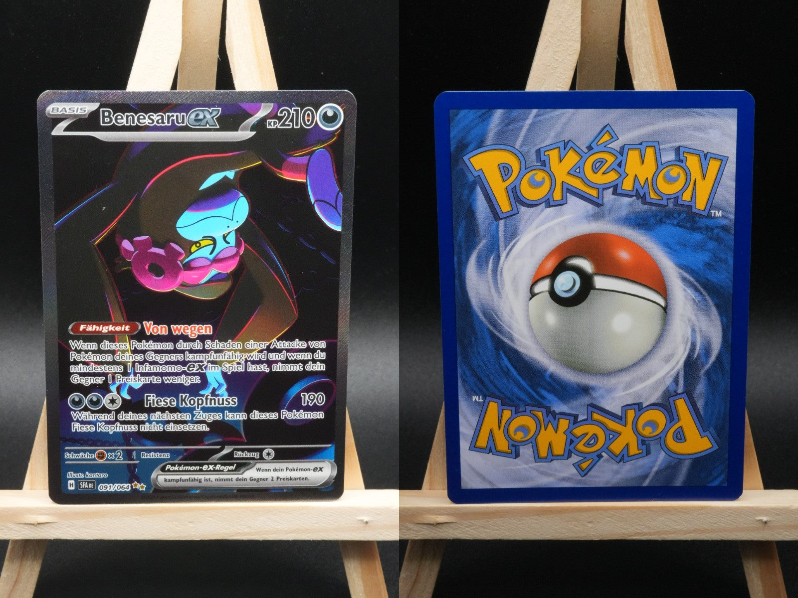 Benesaru 091/064 Special Illustration Rare Nebel der Sagen DE NM Pokémon