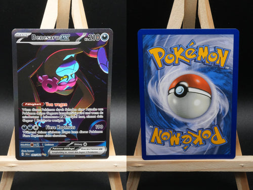 Benesaru 091/064 Special Illustration Rare Nebel der Sagen DE NM Pokémon