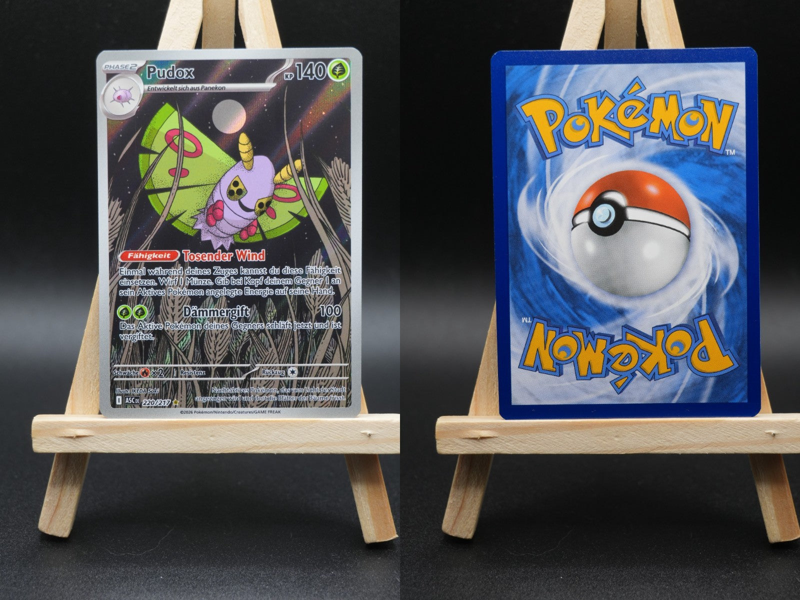 Pudox ASC 220 Erhabene Helden Pokémon Karte Deutsch Near Mint