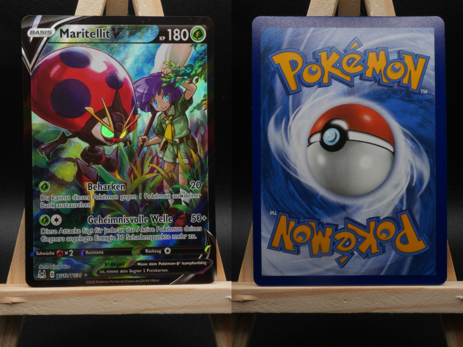 Maritellit TG12/TG30 Special Illustration Rare Verlorener Ursprung DE NM Pokémon