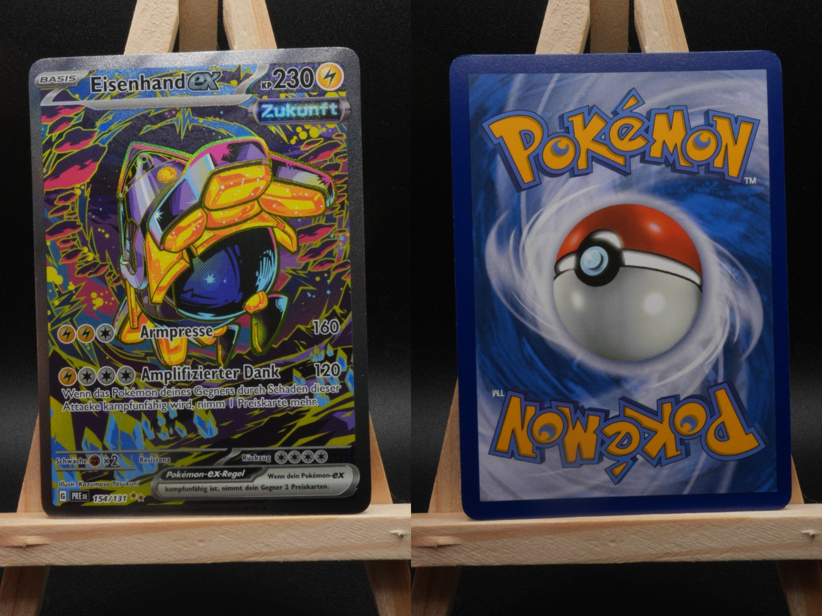 Eisenhand EX 154/131 Special Illustration Rare Prismatische Entwicklungen DE NM