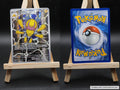 Voltula WHT 117 Weiße Flammen Pokémon Karte Deutsch Near Mint