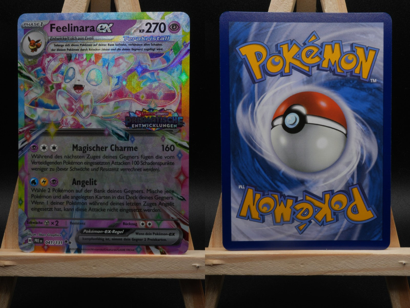 Feelinara 041/131 Promo Prismatische Entwicklungen: Ergänzungen DE NM Pokémon
