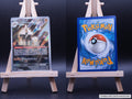 Saltigant PAR 202 Paradoxrift Pokémon Karte Deutsch Near Mint