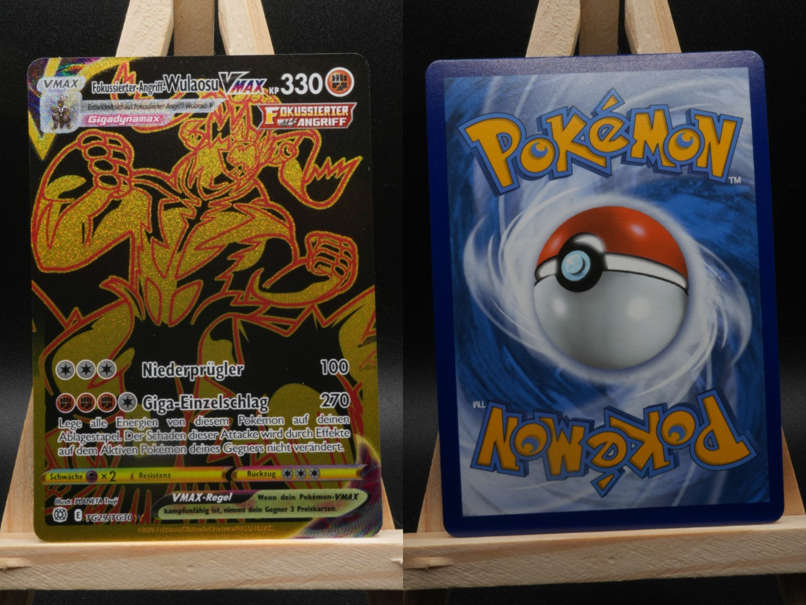 Fokussierter-Angriff-Wulaosu VMAX TG29/TG30 Secret Rare Strahlende Sterne DE NM