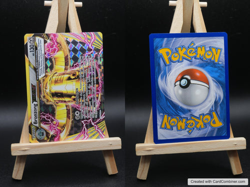 Bronzong TURBO FCO 62 Schicksalsschmiede Pokémon Karte Deutsch Near Mint