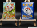 Hopplo ASC 225 Erhabene Helden Pokémon Karte Deutsch Near Mint