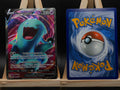 Woingenau V 191/202 Ultra Rare Schwert & Schild DE NM Pokémon