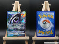 Kapu-Kime GX BUS 39 Nacht in Flammen Pokémon Karte Deutsch Near Mint