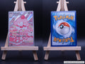 Sabbaione ASC 236 Erhabene Helden Pokémon Karte Deutsch Near Mint