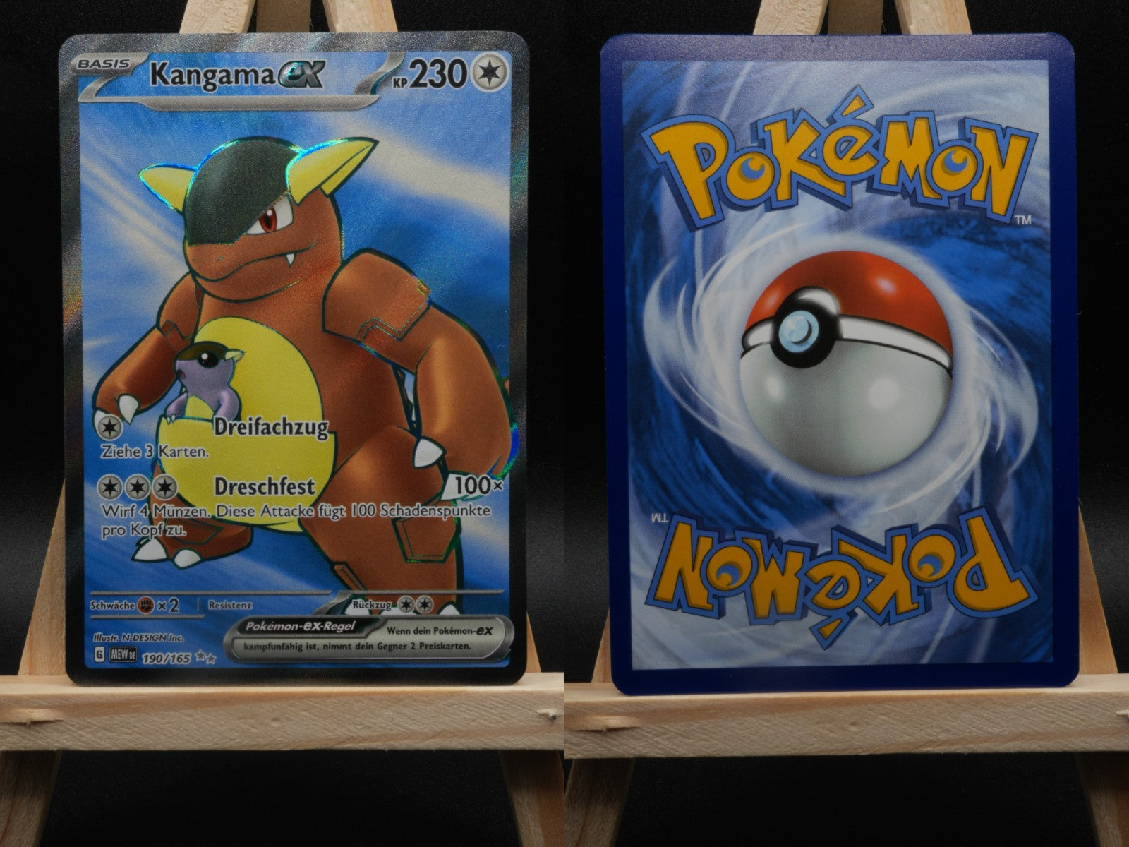 Kangama 190/165 Ultra Rare 151 DE NM Pokémon