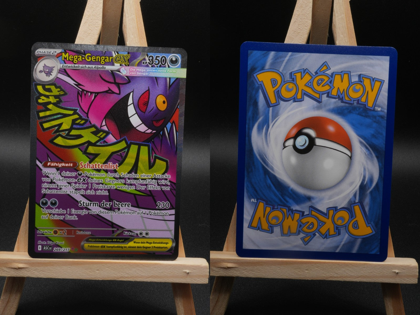 Mega Gengar ex ASC 269 Erhabene Helden Pokémon Karte Deutsch Near Mint