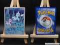 Quabbel WHT 126 Weiße Flammen Pokémon Karte Deutsch Near Mint