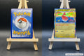 Nigiragi SVP 118 SV Black Star Promo Pokémon Karte Deutsch Near Mint STAFF STAMP