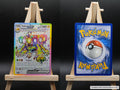 Voltula ex SCR 159 Stellarkrone Pokémon Karte Deutsch Near Mint