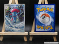 Snibunna ASC 228 Erhabene Helden Pokémon Karte Deutsch Near Mint