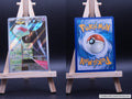 Palimpalim TWM 179 Maskerade im Zwielicht Pokémon Karte Deutsch Near Mint