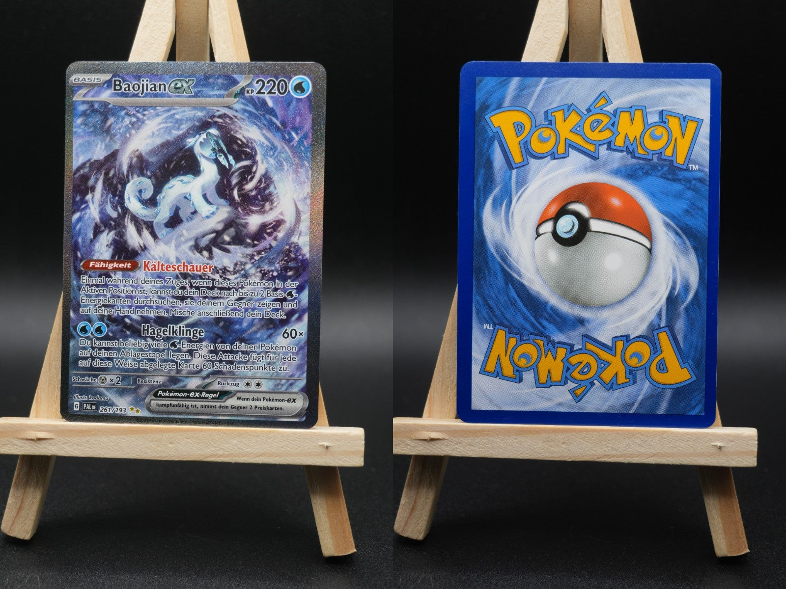 Baojian ex PAL 261 Entwicklungen in Paldea Pokémon Karte Deutsch Near Mint