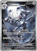 Stahlos MEG 150 Mega-Entwicklung Pokémon Karte Deutsch Near Mint
