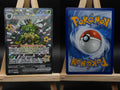 Forstellka ex PAF 212 Paldeas Schicksale Pokémon Karte Deutsch Near Mint