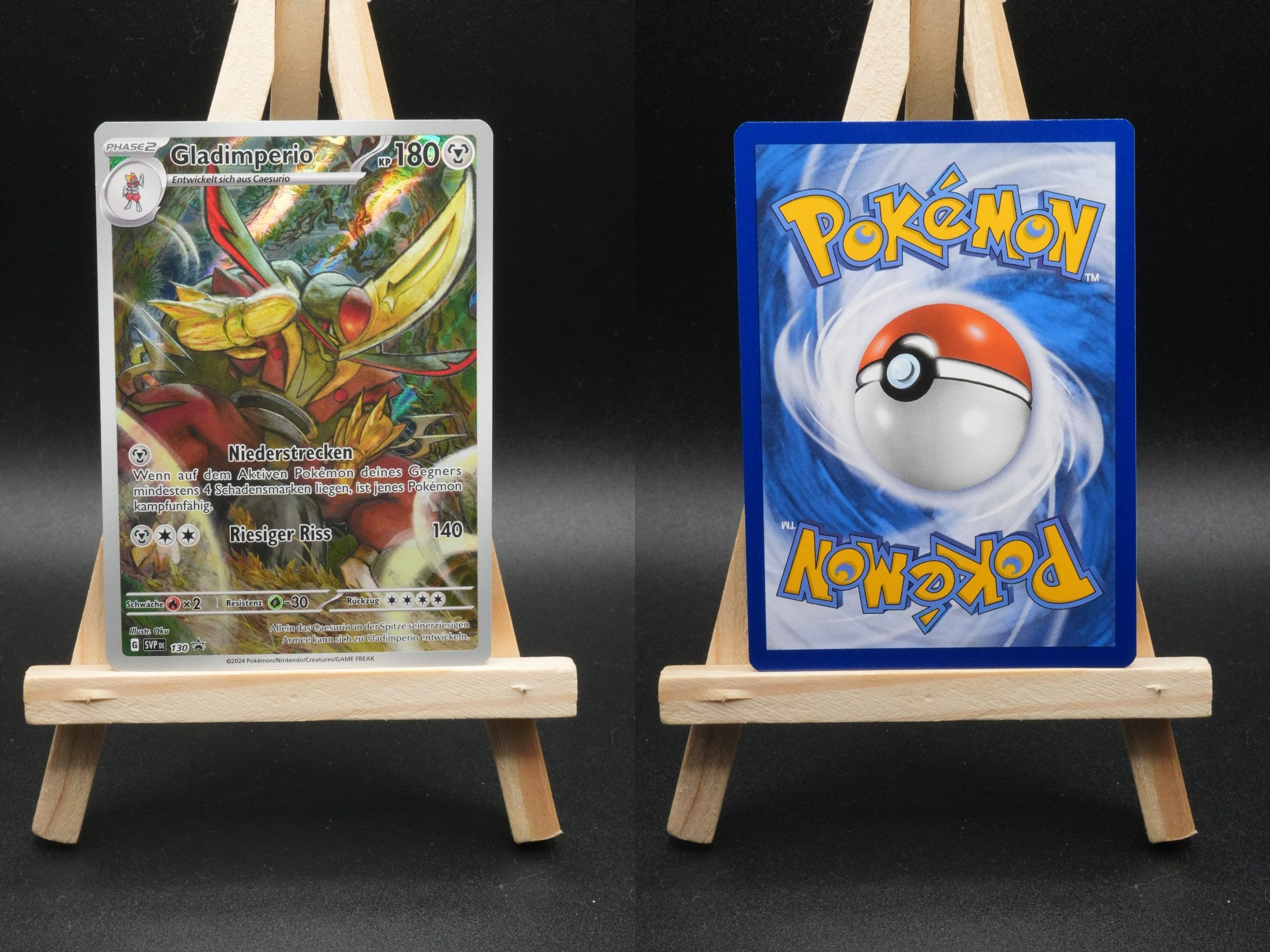 Gladimperio SVP 130 SV Black Star Promos Pokémon Karte Deutsch Near Mint