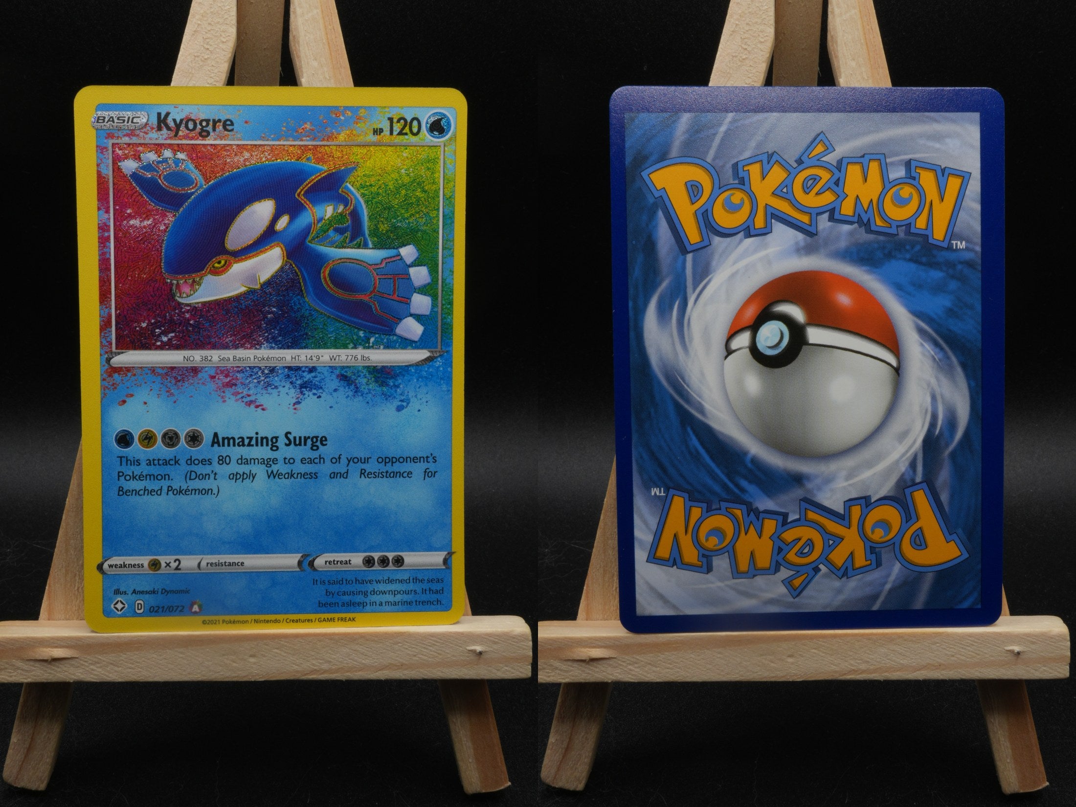 Kyogre SHF 21 Glänzendes Schicksal Pokémon Karte Englisch Near Mint