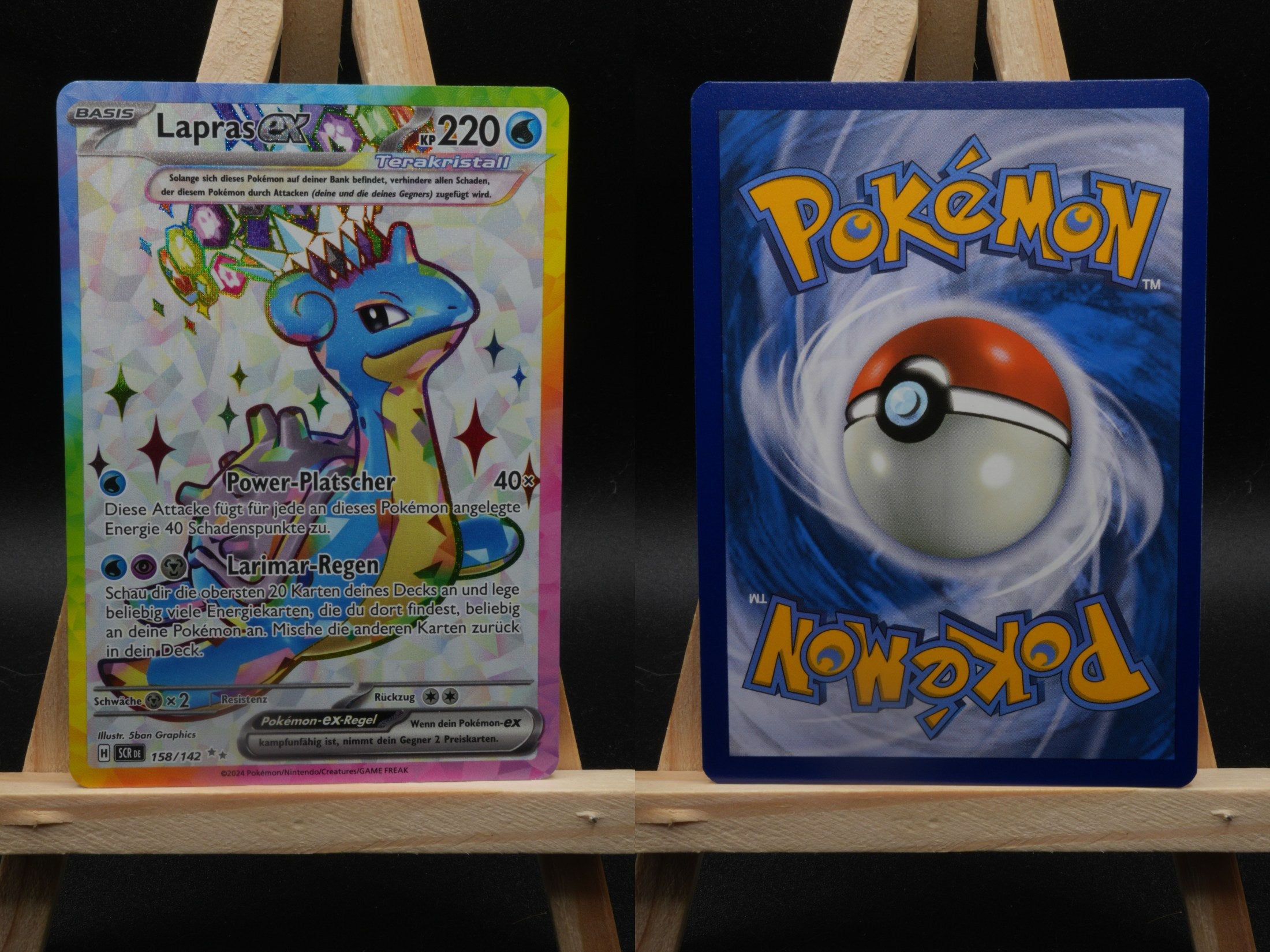 Lapras ex SCR 158 Stellarkrone Pokémon Karte Deutsch Near Mint