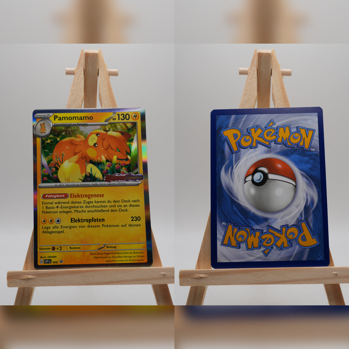 Pamomamo SVP 006 SV Black Star Promos