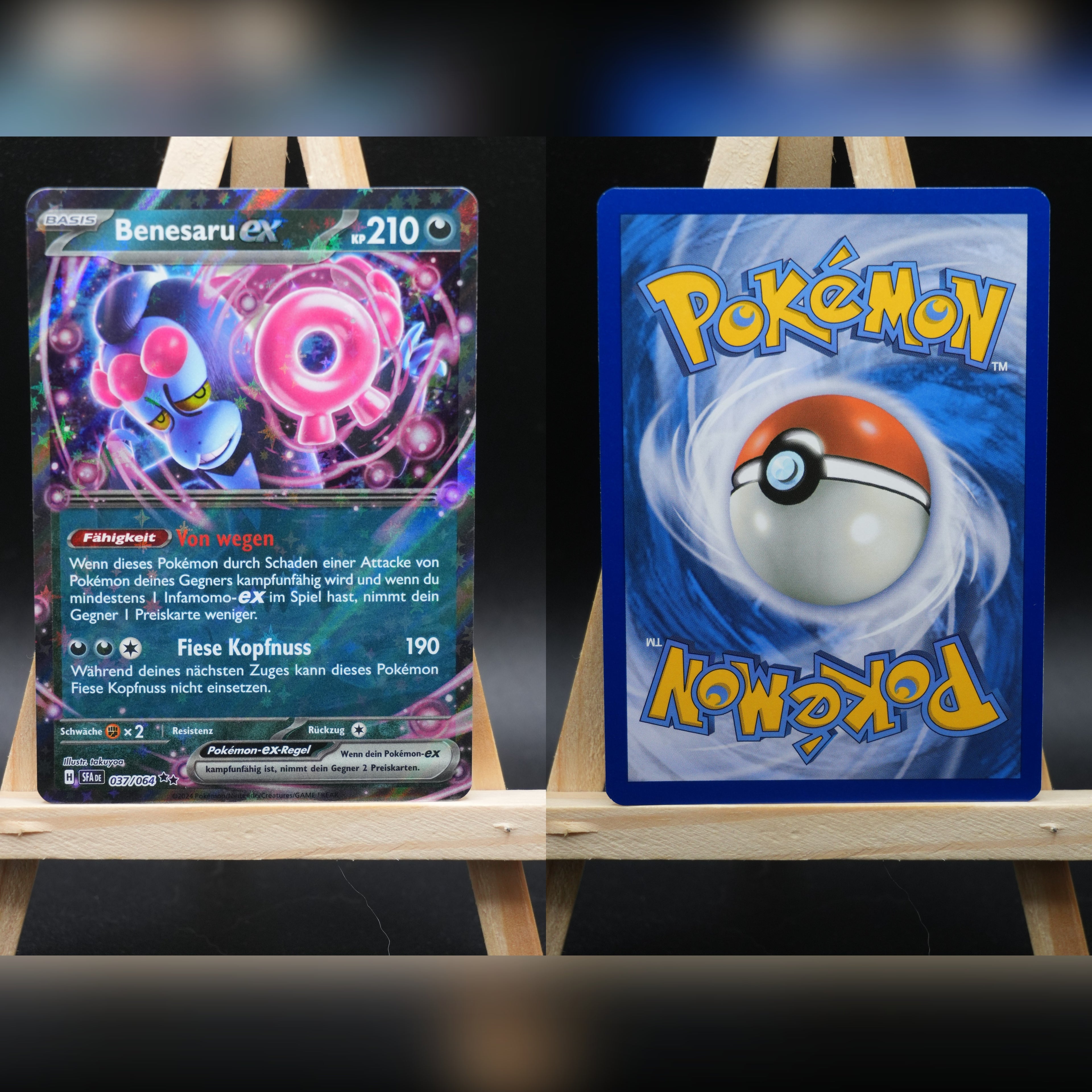 Benesaru ex SFA 037 Nebel der Sagen Pokémon Karte Deutsch Near Mint