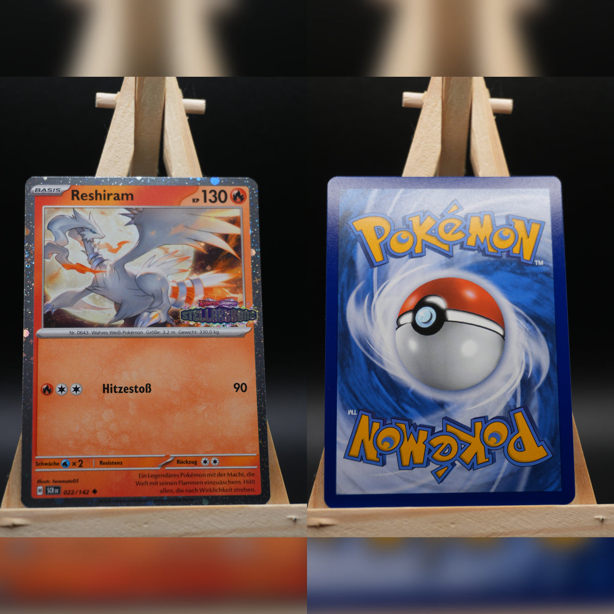 Reshiram (SCR 022) Stellarkrone Stamp