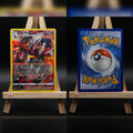 Hundemon (BRS TG10) Strahlende Sterne Pokémon Karte Deutsch Near Mint
