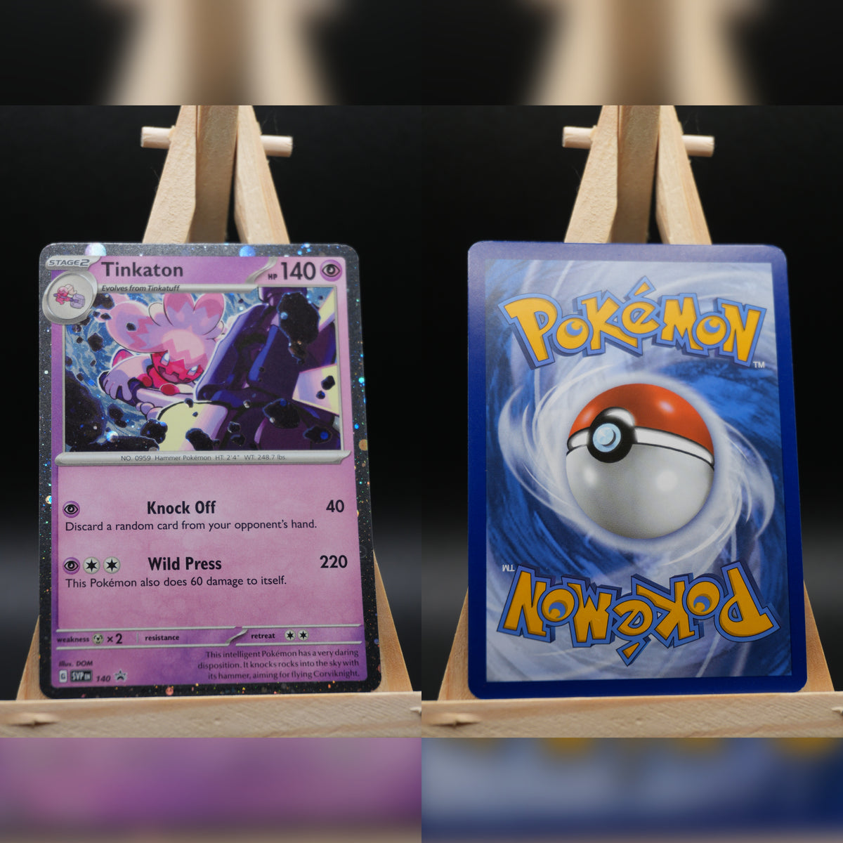 Granforgita SVP 140 SV Black Star Promos Pokémon Karte Englisch Near Mint