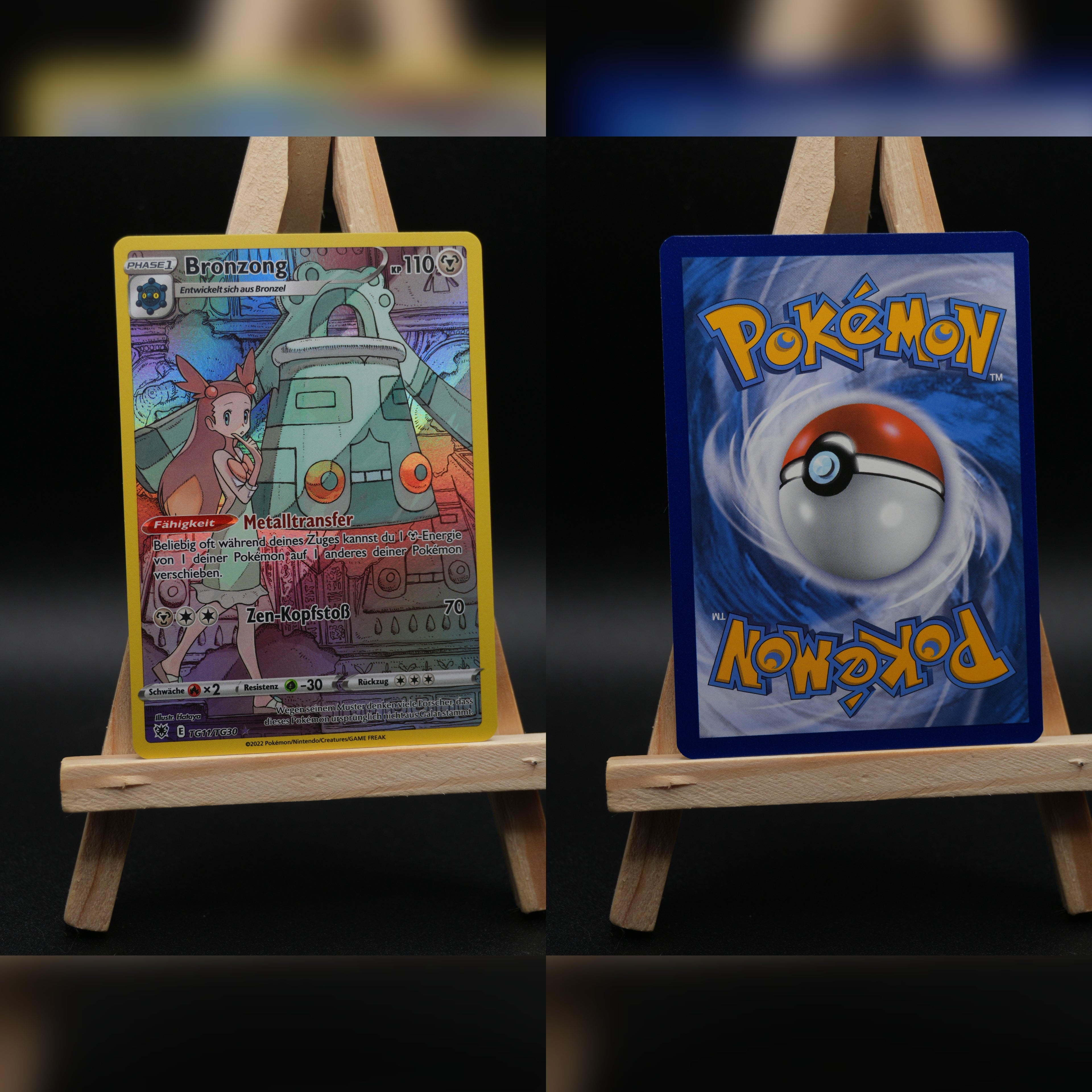 Bronzong (ASR TG11) Astralglanz Pokémon Karte Deutsch Near Mint
