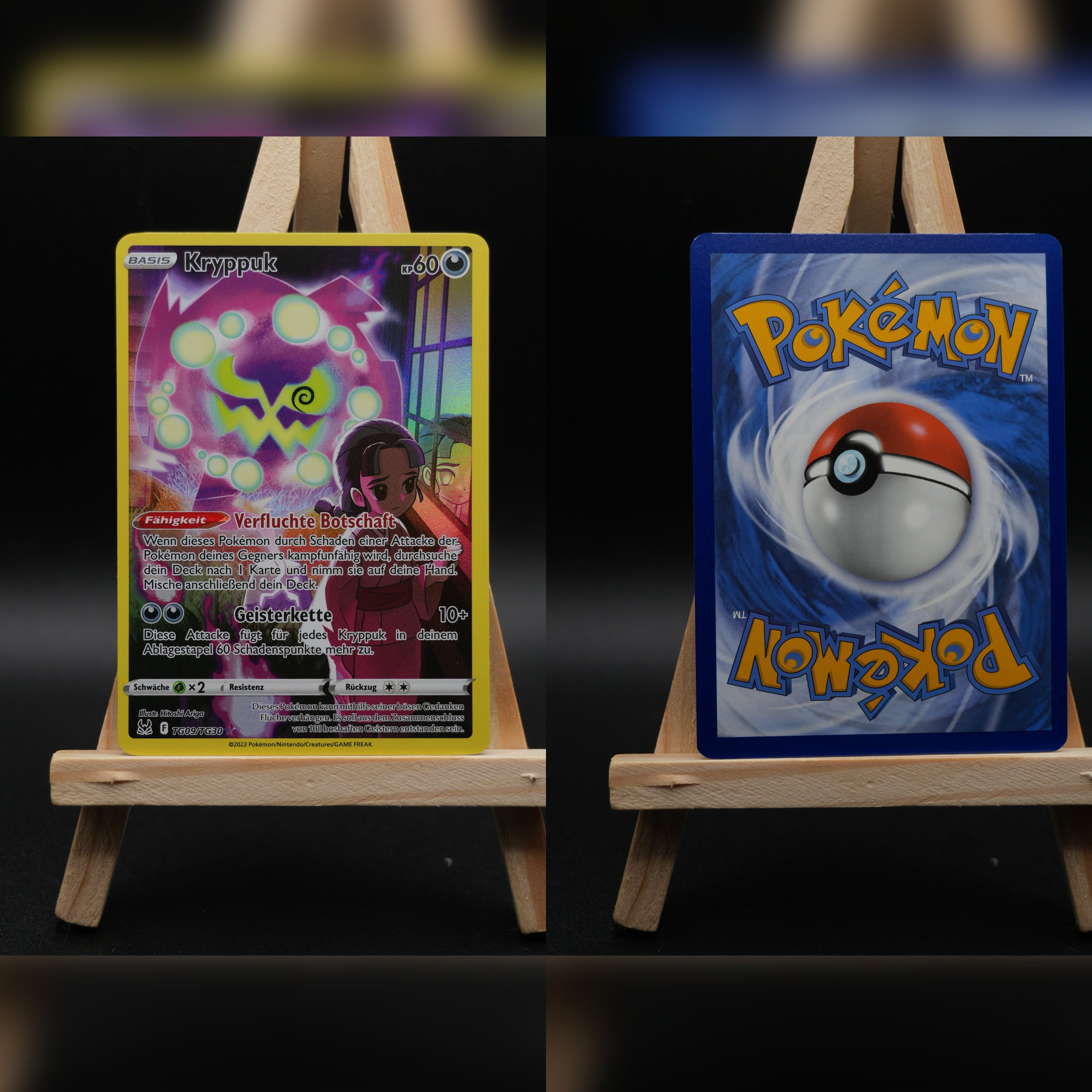 Kryppuk LOR TG09 Verlorener Ursprung Pokémon Karte Deutsch Near Mint