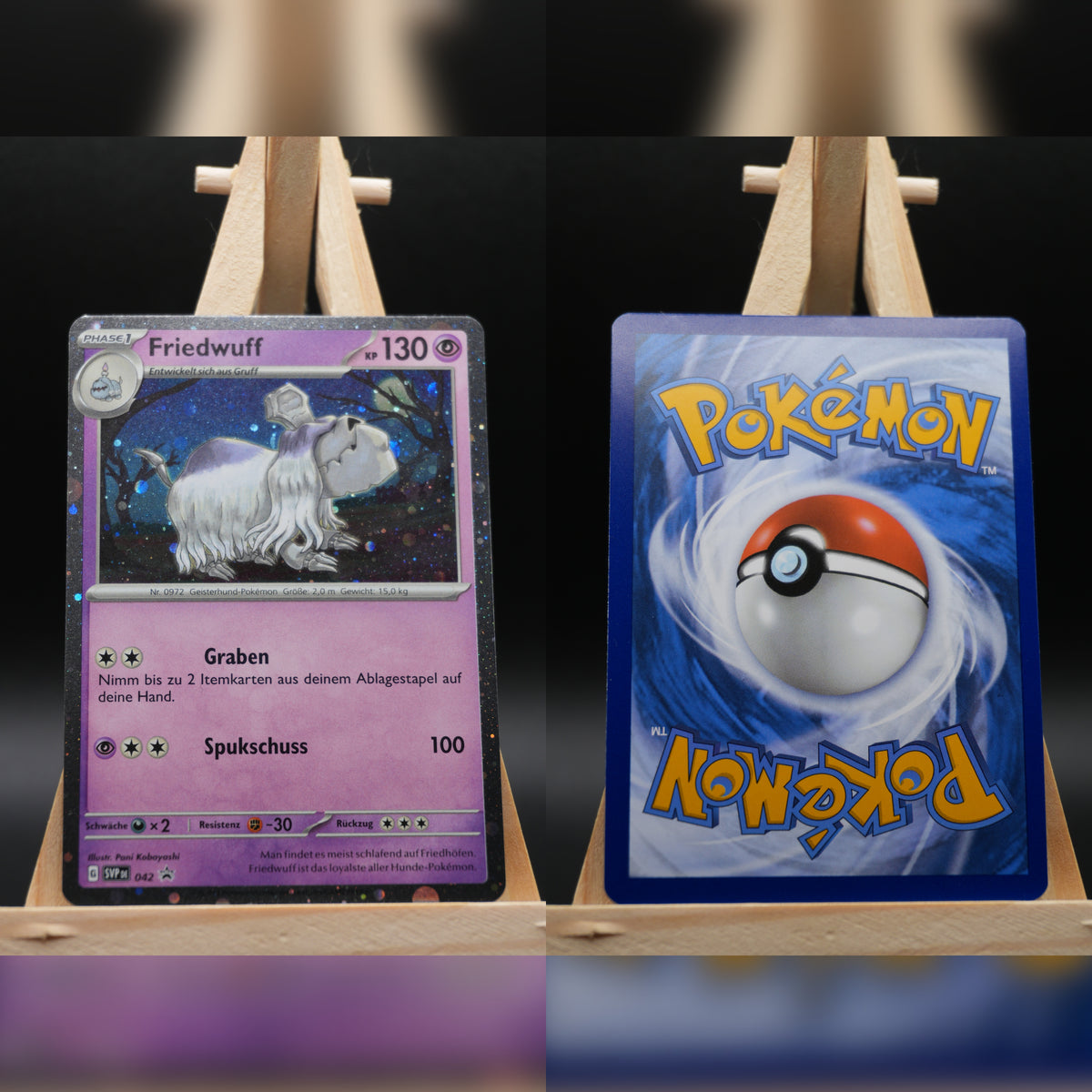 Friedwuff SVP 042 SV Black Star Promos Pokémon Karte Deutsch Near Mint