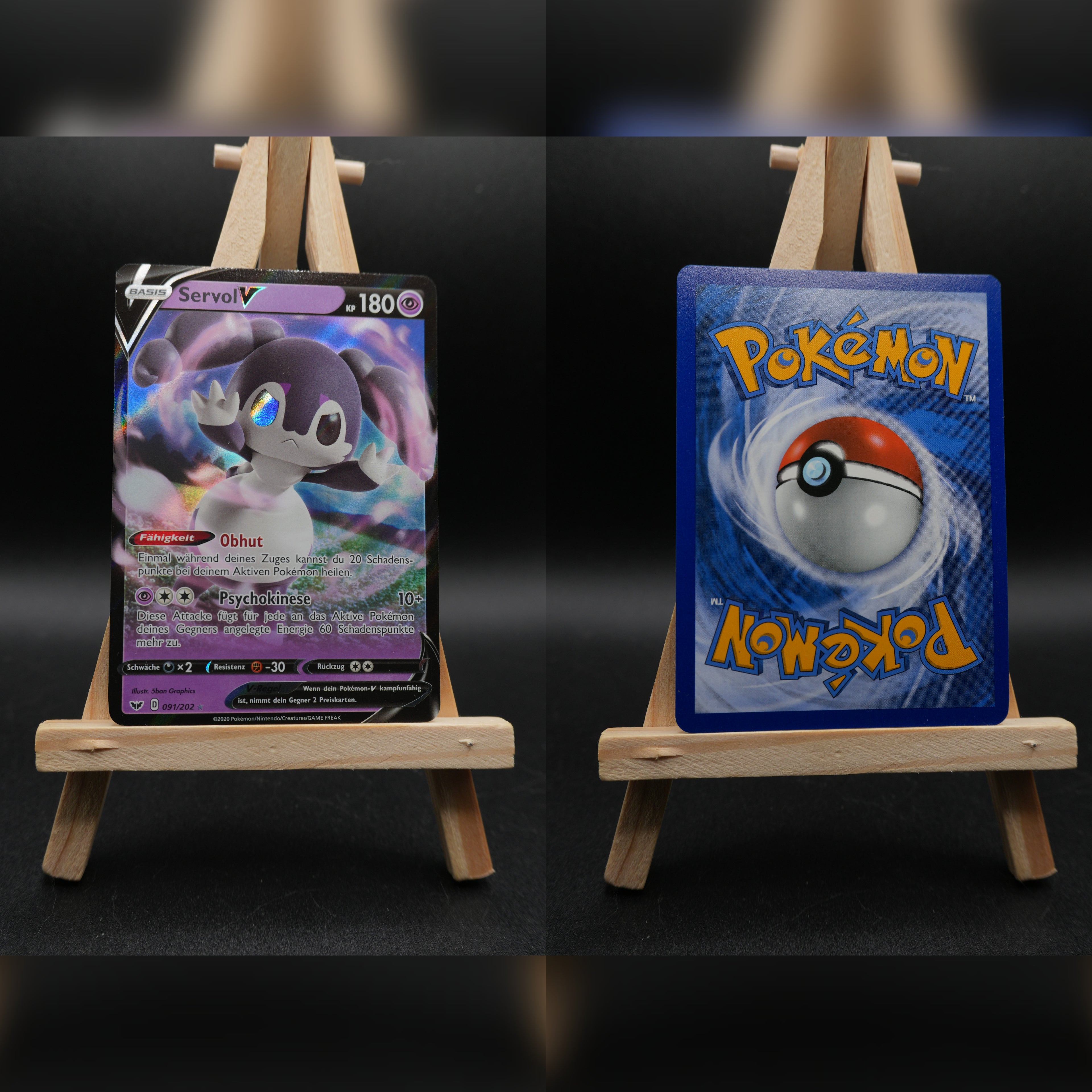 Servol V SSH 91 Schwert & Schild Pokémon Karte Deutsch Near Mint