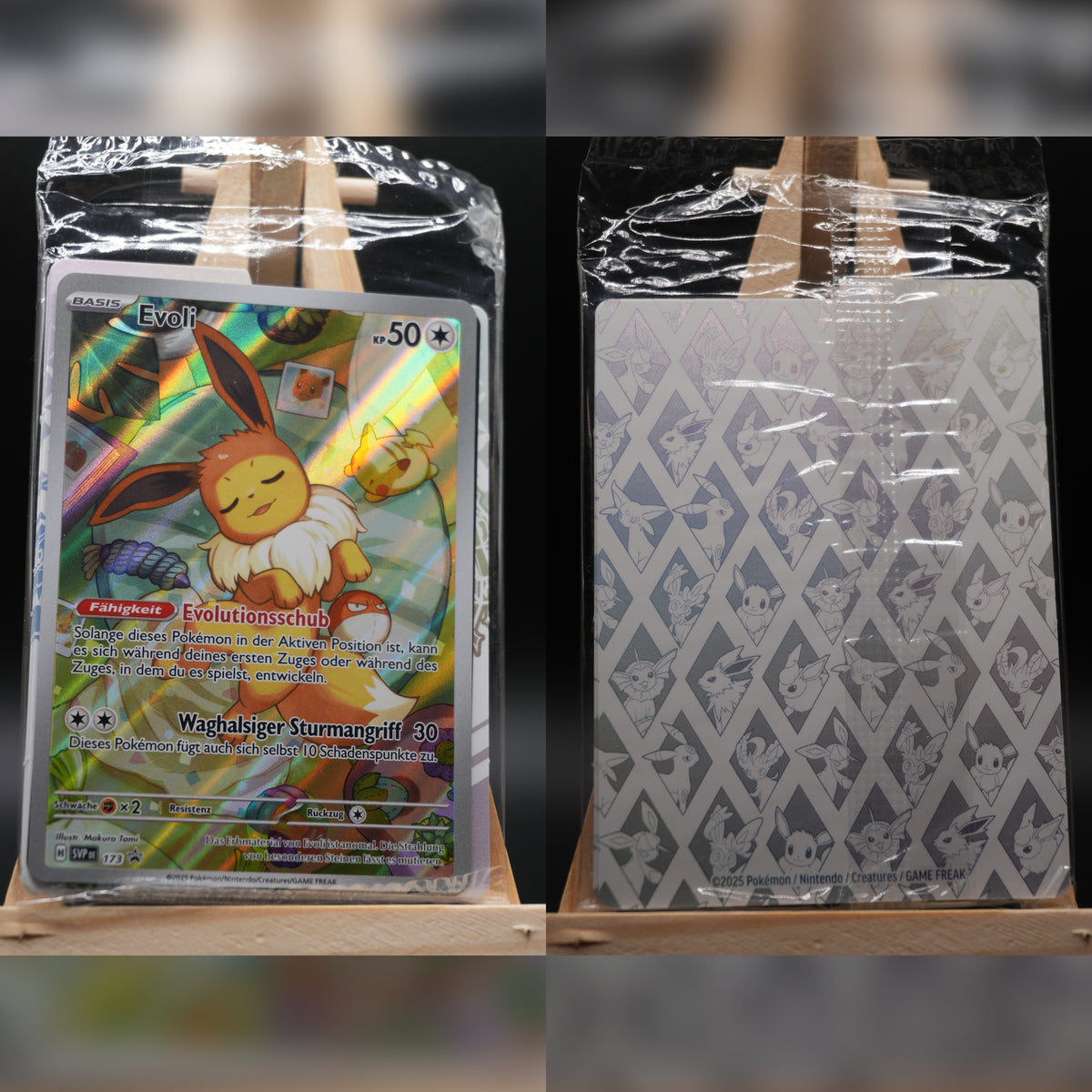 Evoli (SVP 173) SV Black Star Promos