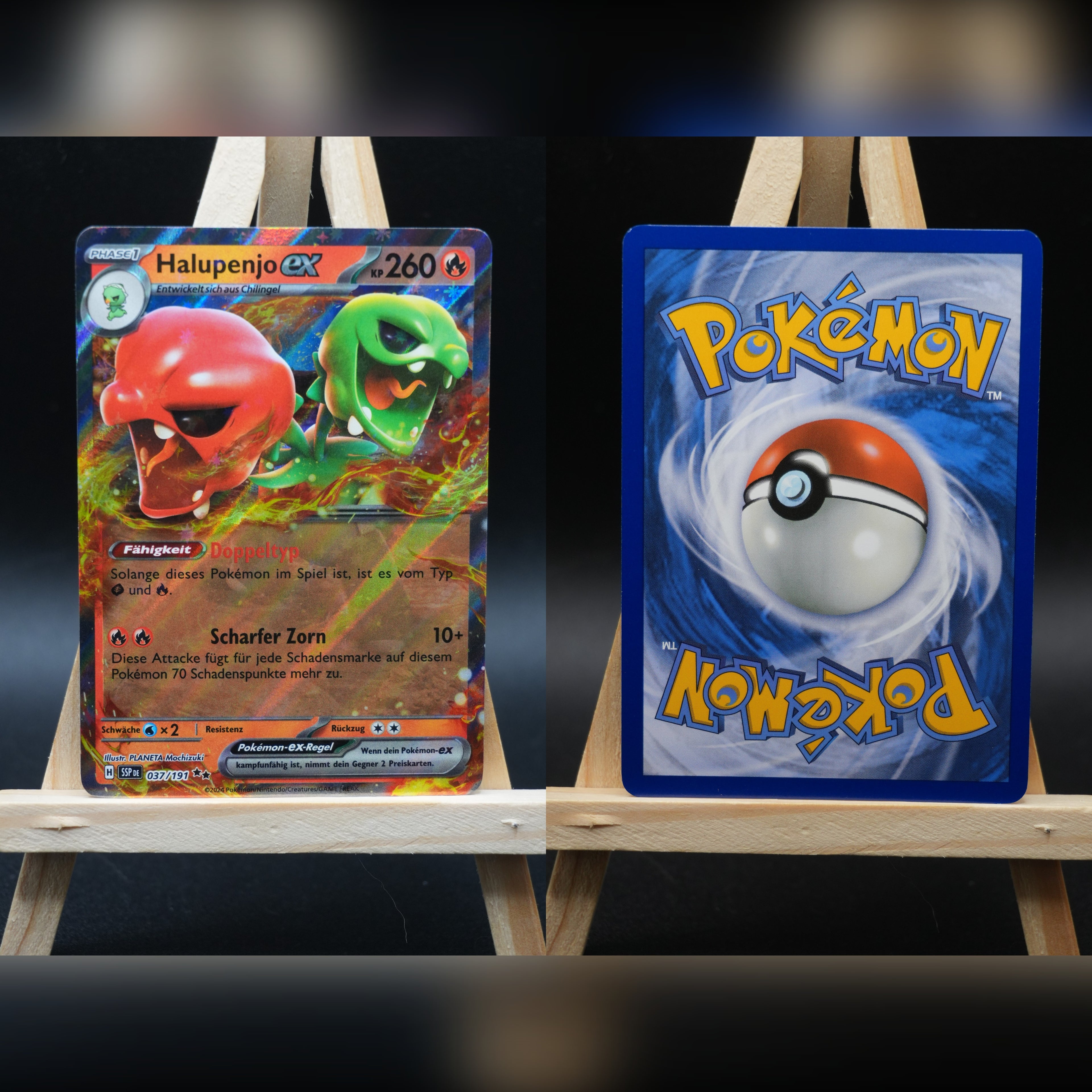 Halupenjo ex SSP 037 Stürmische Funken Pokémon Karte Deutsch Near Mint