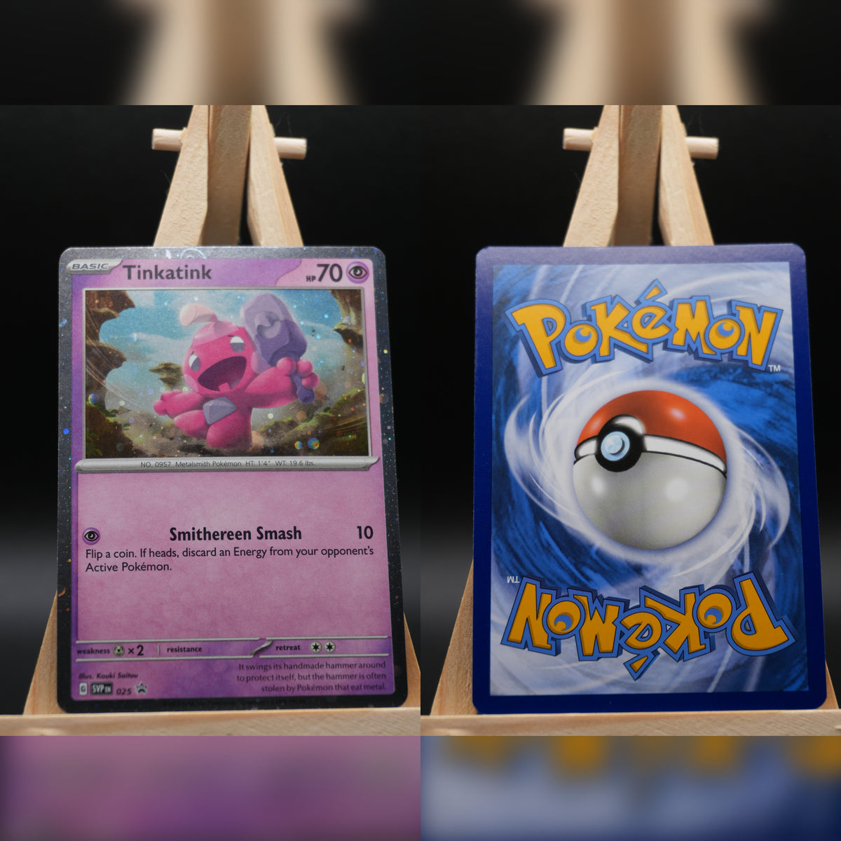 Forgita SVP 025 SV Black Star Promos Pokémon Karte Englisch Near Mint