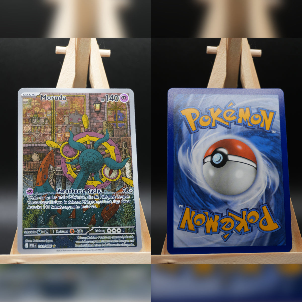Moruda PBL 091 Dunkelnacht Pokémon Karte Deutsch Near Mint