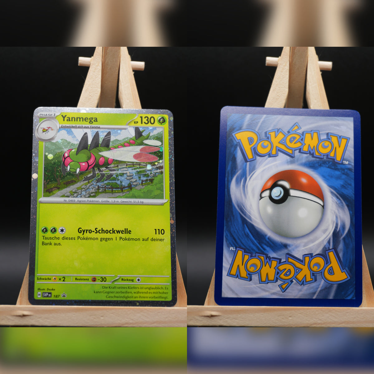 Yanmega SVP 187 SV Black Star Promos Pokémon Karte Deutsch Near Mint