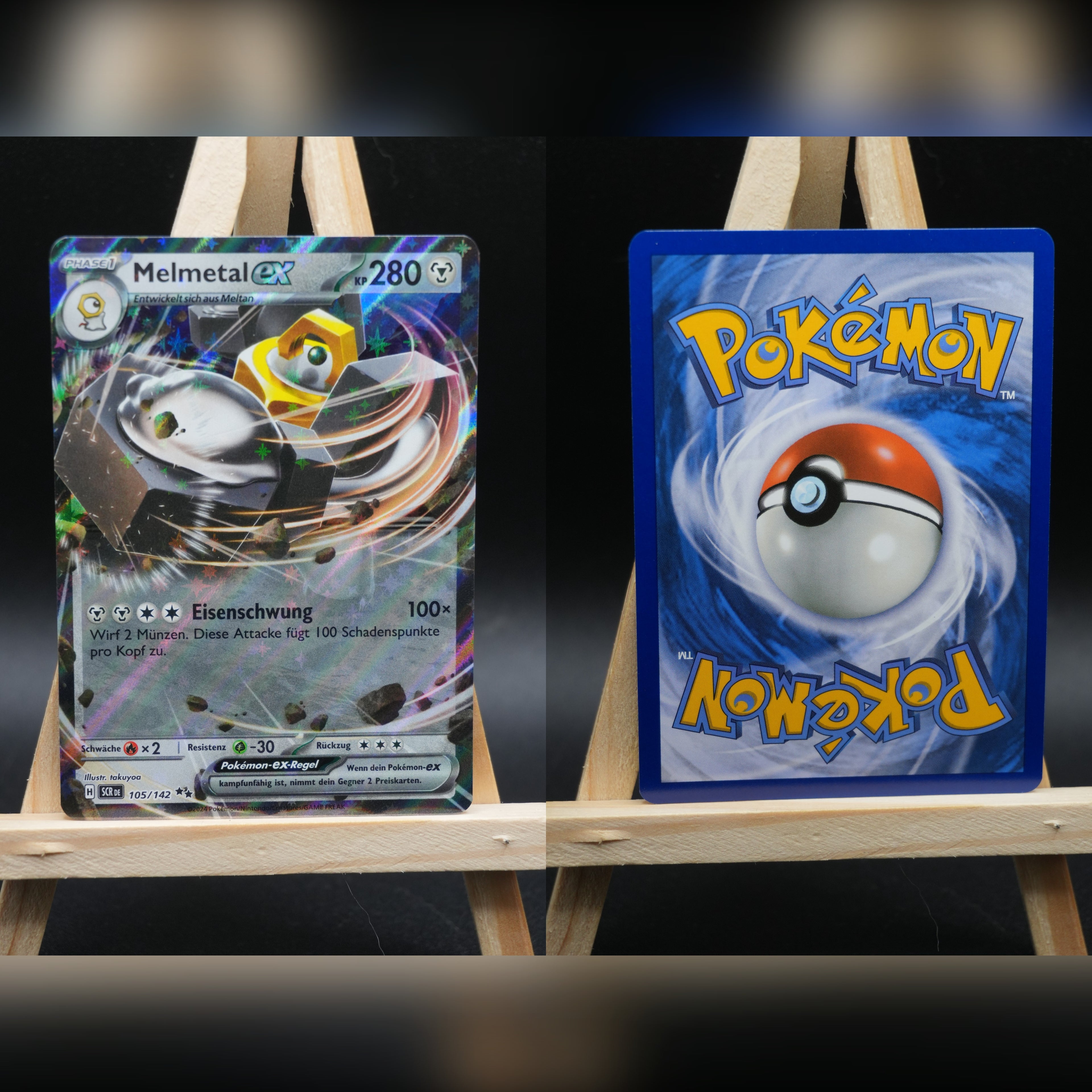 Melmetal ex SCR 105 Stellarkrone Pokémon Karte Deutsch Near Mint
