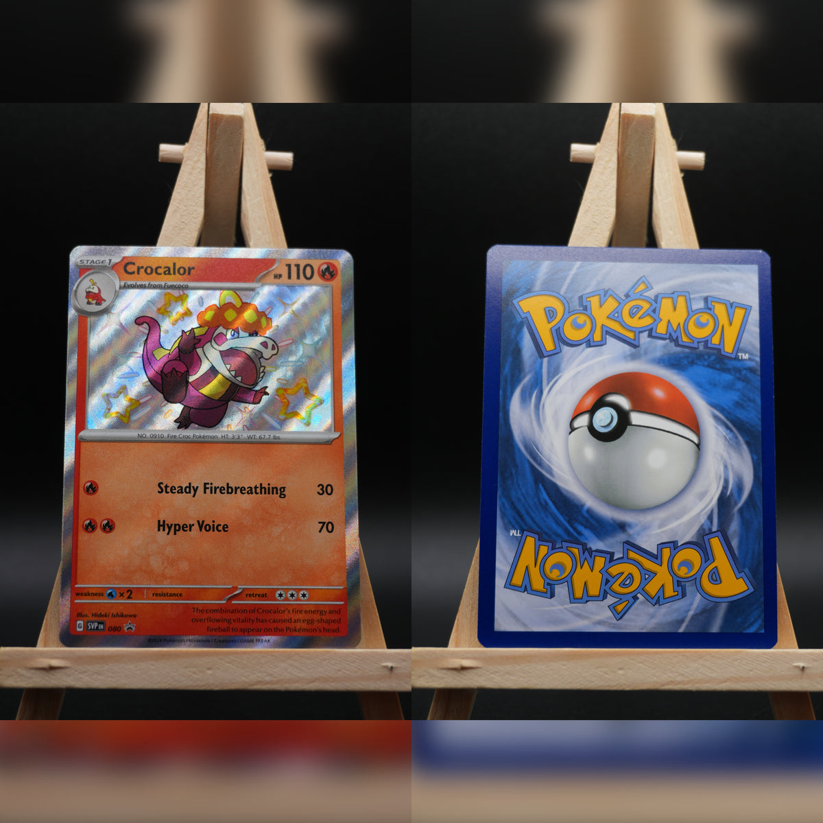Lokroko SVP 080 SV Black Star Promos Pokémon Karte Englisch Near Mint