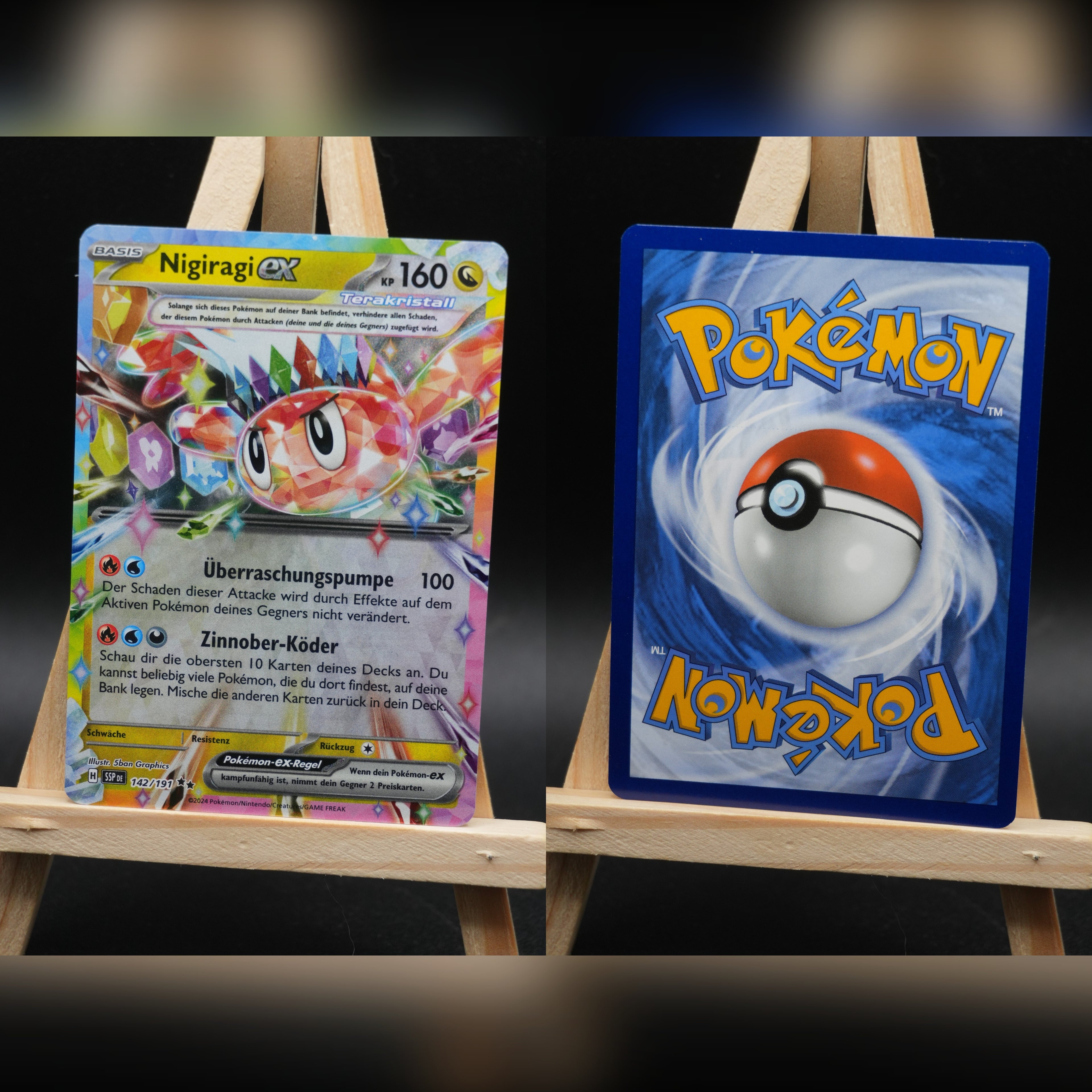 Nigiragi ex SSP 142 Stürmische Funken Pokémon Karte Deutsch Near Mint
