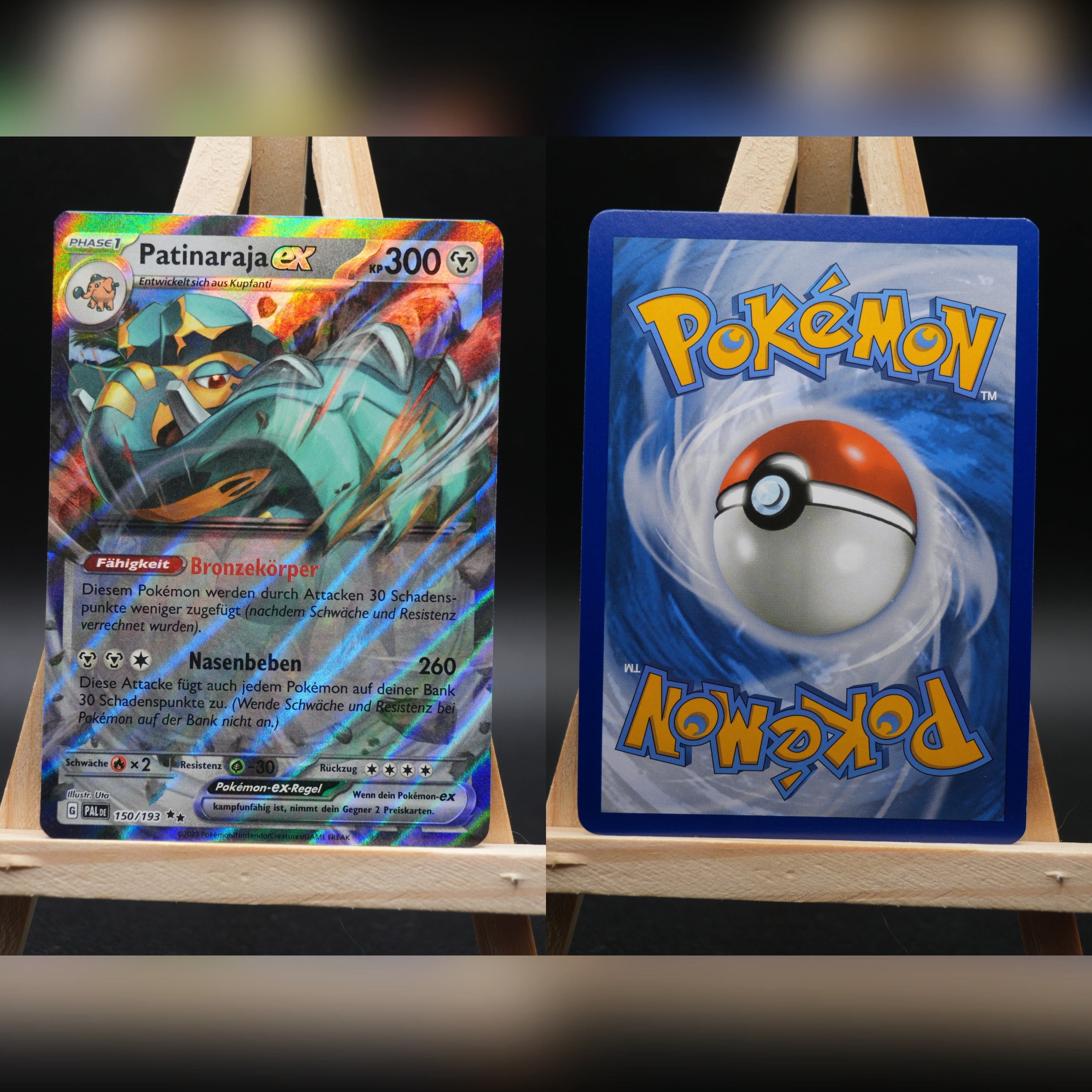 Patinaraja ex PAL 150 Entwicklungen in Paldea Pokémon Karte Deutsch Near Mint