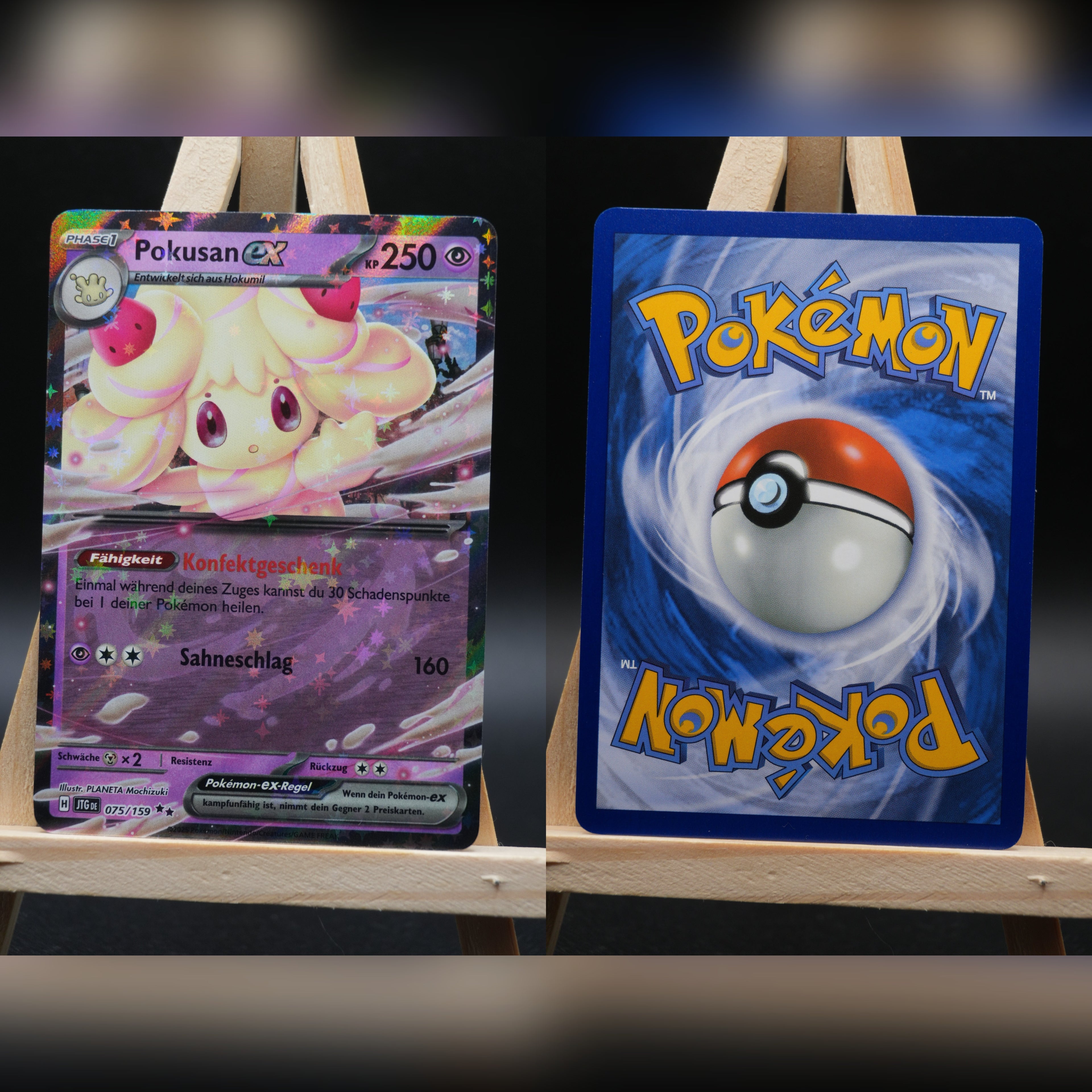 Pokusan ex JTG 075 Reisegefährten Pokémon Karte Deutsch Near Mint